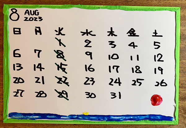 8月定休日のお知らせ