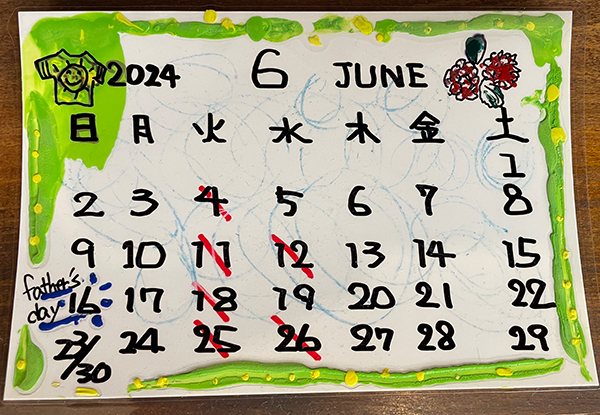 6月定休日のお知らせ